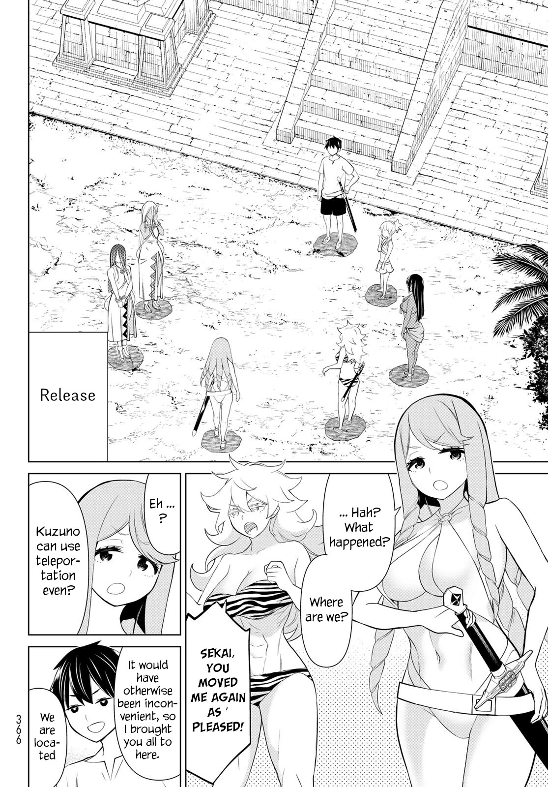 Time Stop Brave Chapter 23 page 32 - Chapter 23: The Seal and Stop