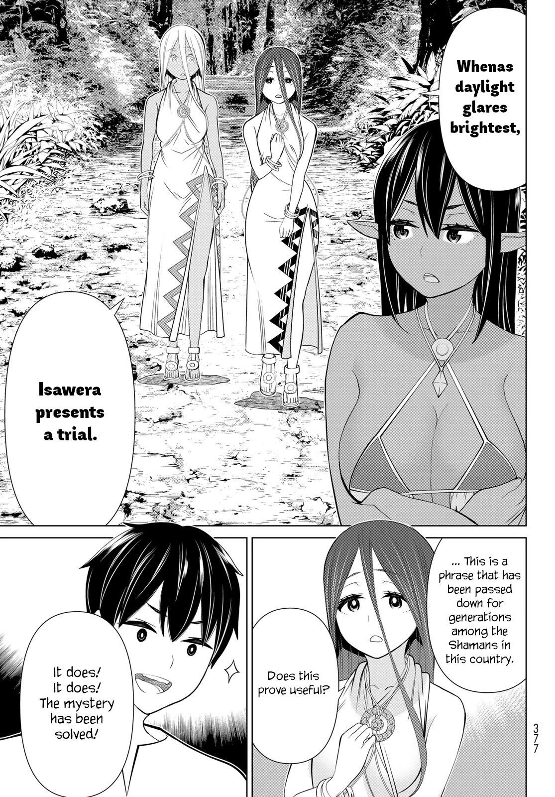 Time Stop Brave Chapter 23 page 42 - Chapter 23: The Seal and Stop