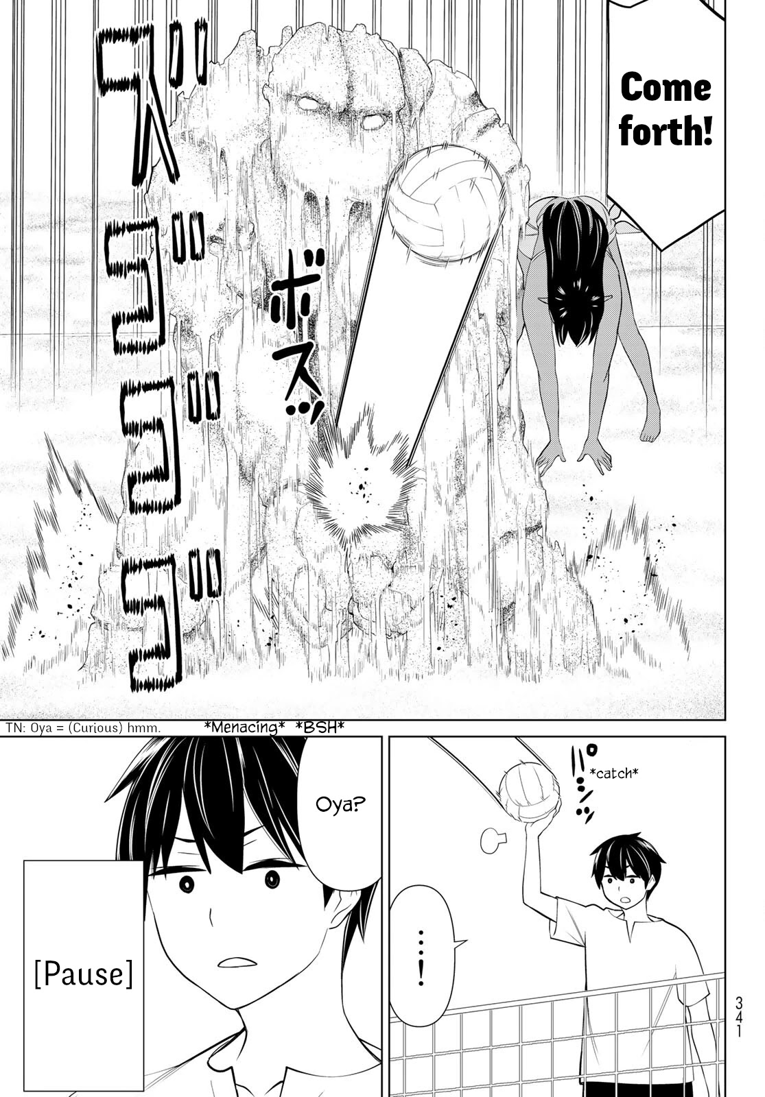 Time Stop Brave Chapter 23 page 7 - Chapter 23: The Seal and Stop