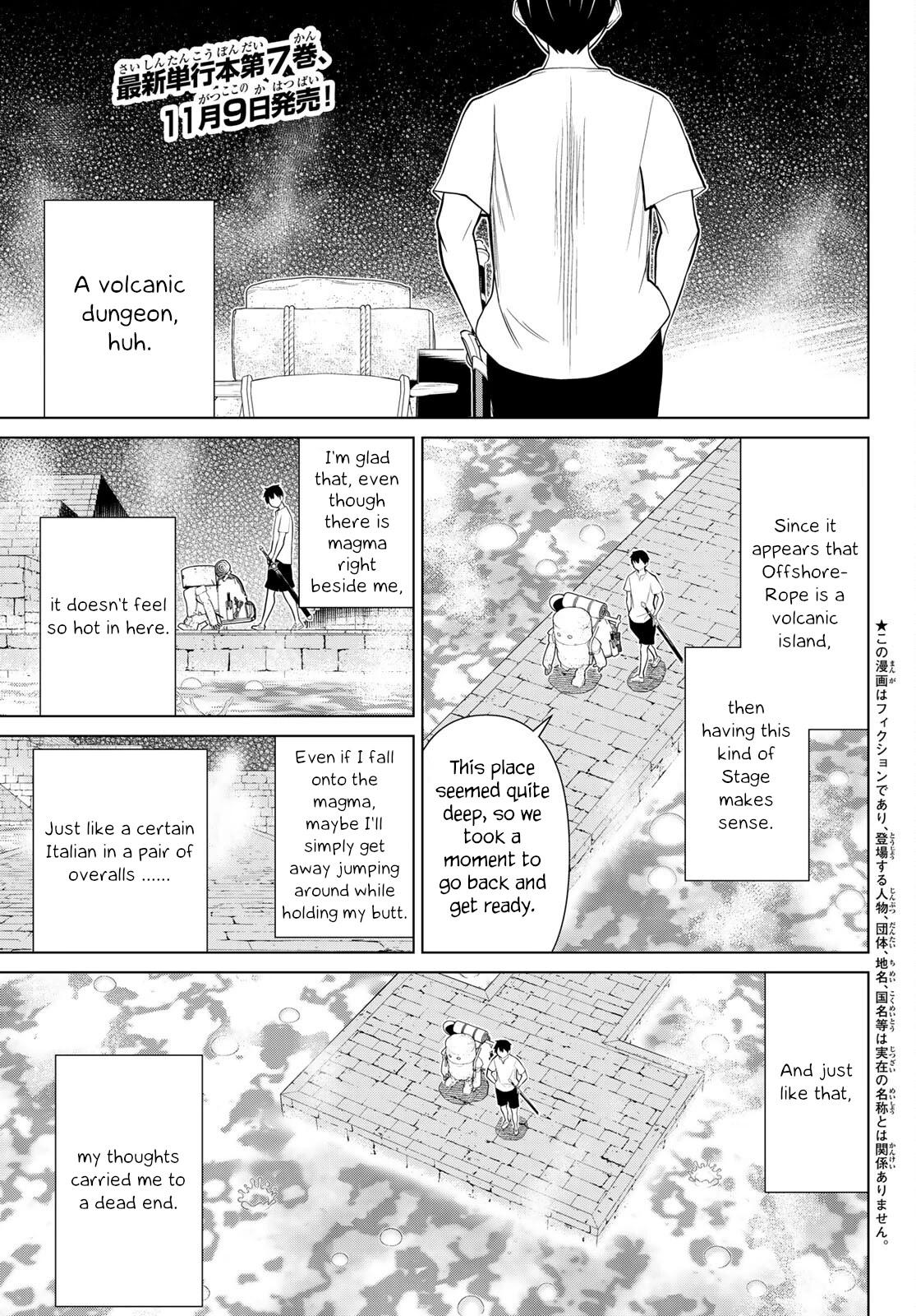 Time Stop Brave Chapter 24 page 1 - Chapter 24: Delve and Stop