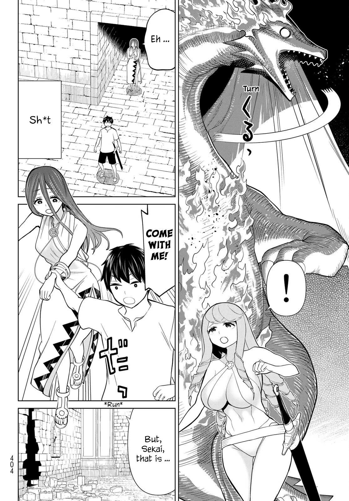 Time Stop Brave Chapter 26 page 15 - Chapter 26: Salamander and Stop