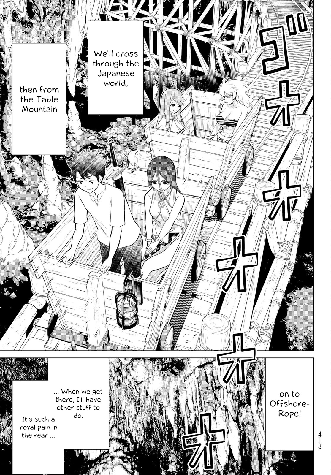 Time Stop Brave Chapter 26 page 23 - Chapter 26: Salamander and Stop