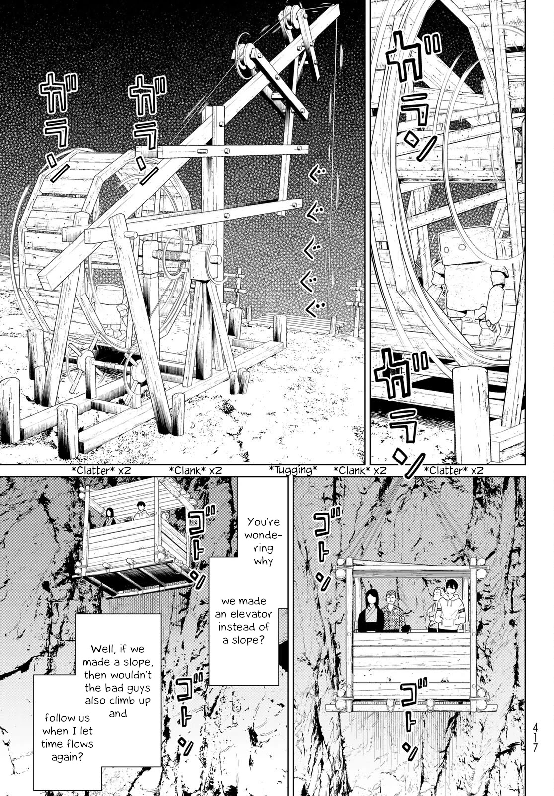 Time Stop Brave Chapter 26 page 27 - Chapter 26: Salamander and Stop