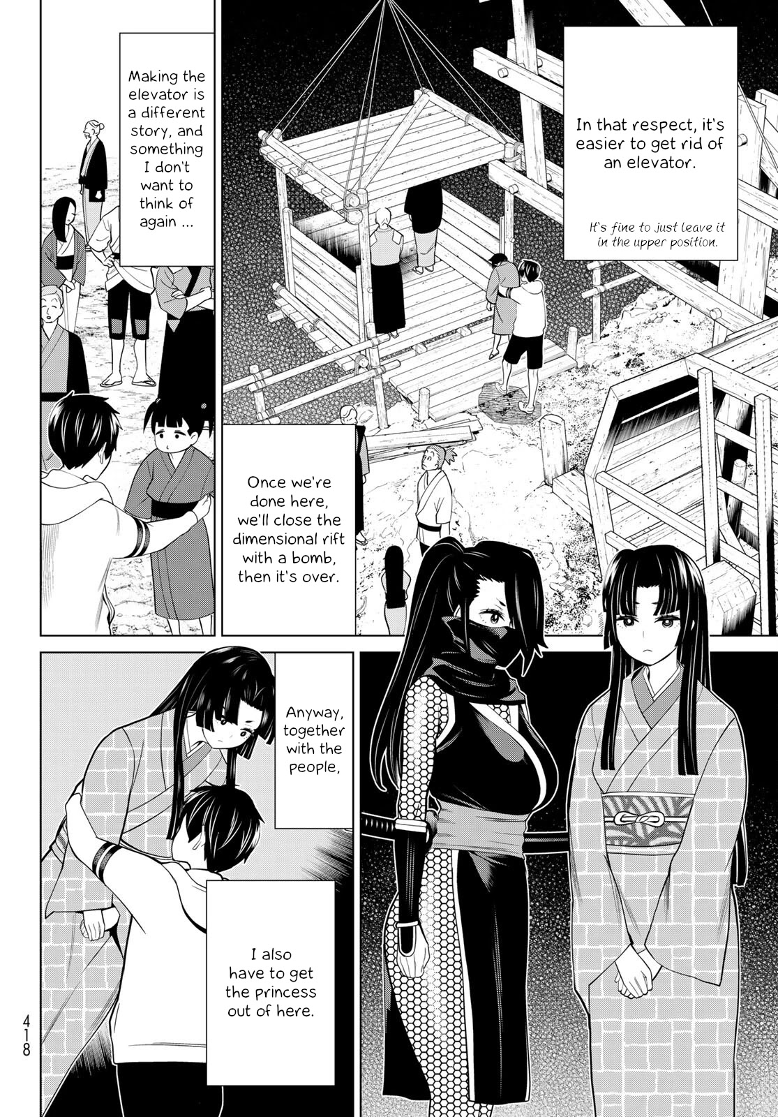 Time Stop Brave Chapter 26 page 28 - Chapter 26: Salamander and Stop