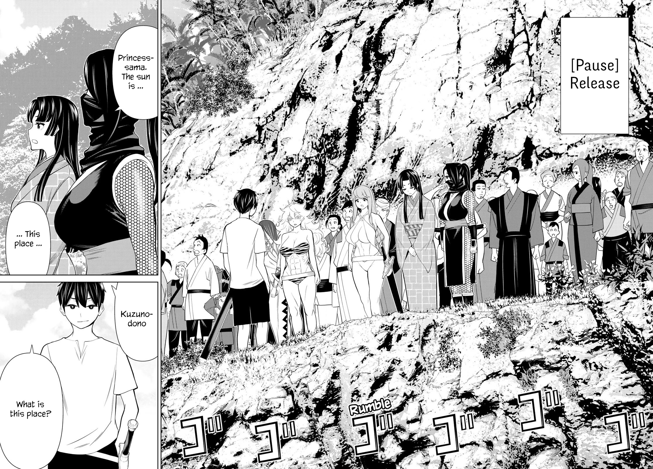 Time Stop Brave Chapter 26 page 41 - Chapter 26: Salamander and Stop
