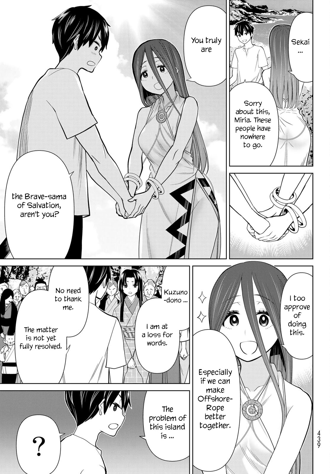 Time Stop Brave Chapter 26 page 44 - Chapter 26: Salamander and Stop