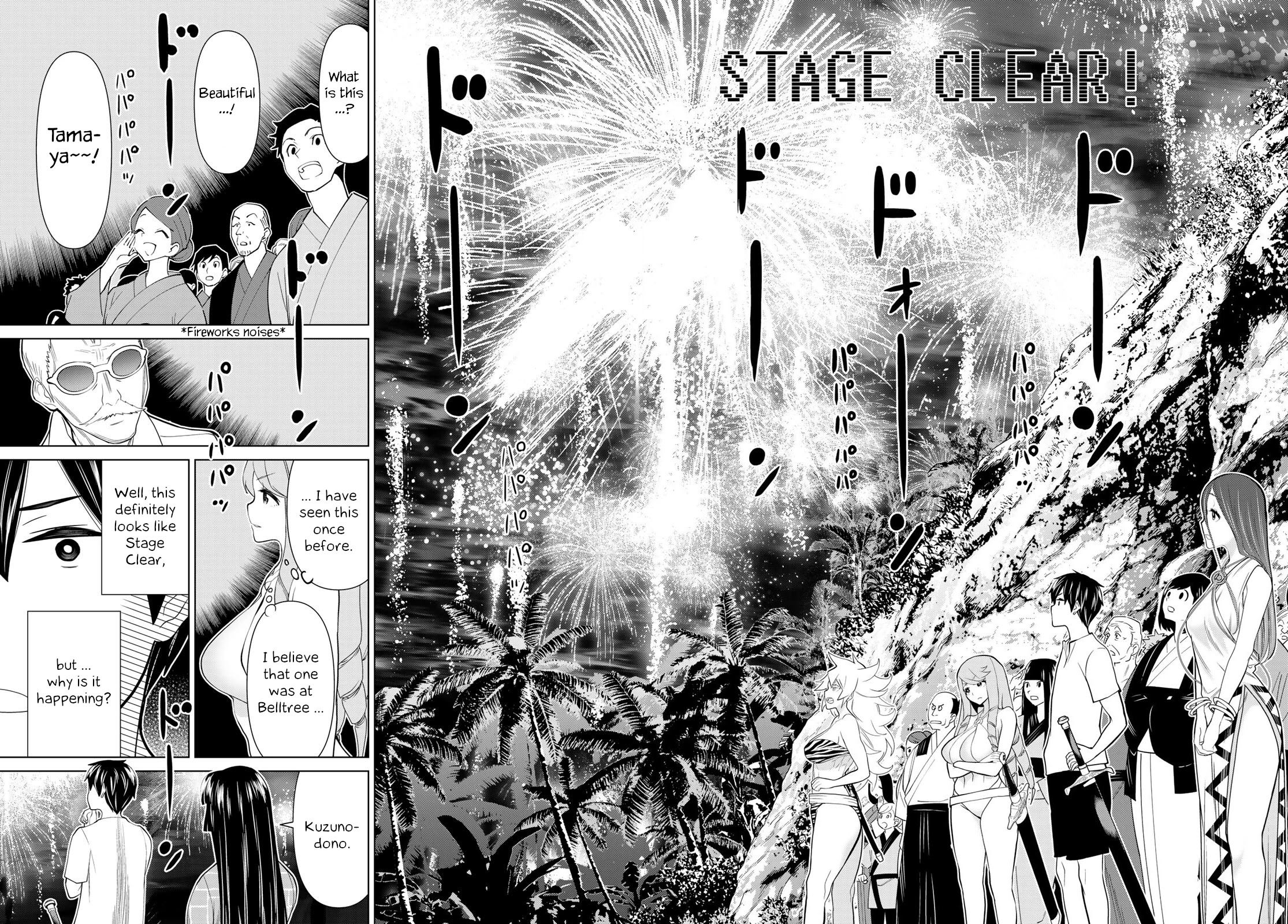 Time Stop Brave Chapter 26 page 46 - Chapter 26: Salamander and Stop