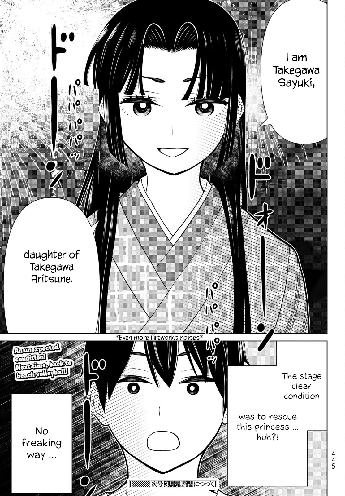 Time Stop Brave Chapter 26 page 48 - Chapter 26: Salamander and Stop