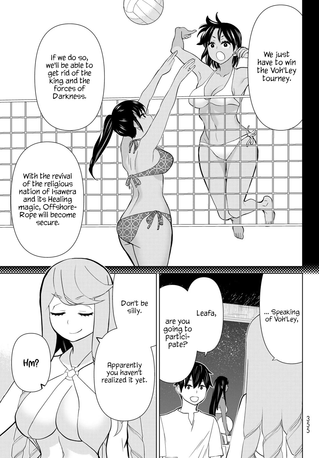 Time Stop Brave Chapter 27 page 12 - Chapter 27: imposter and Stop