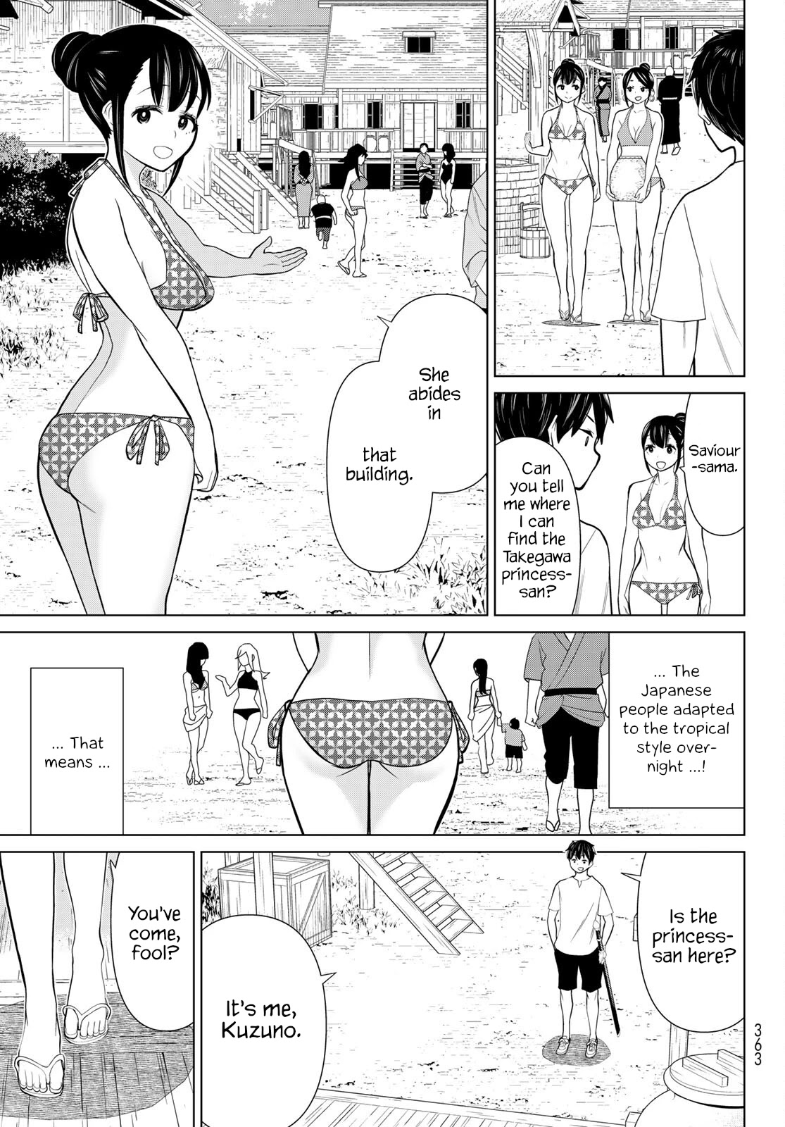 Time Stop Brave Chapter 27 page 20 - Chapter 27: imposter and Stop