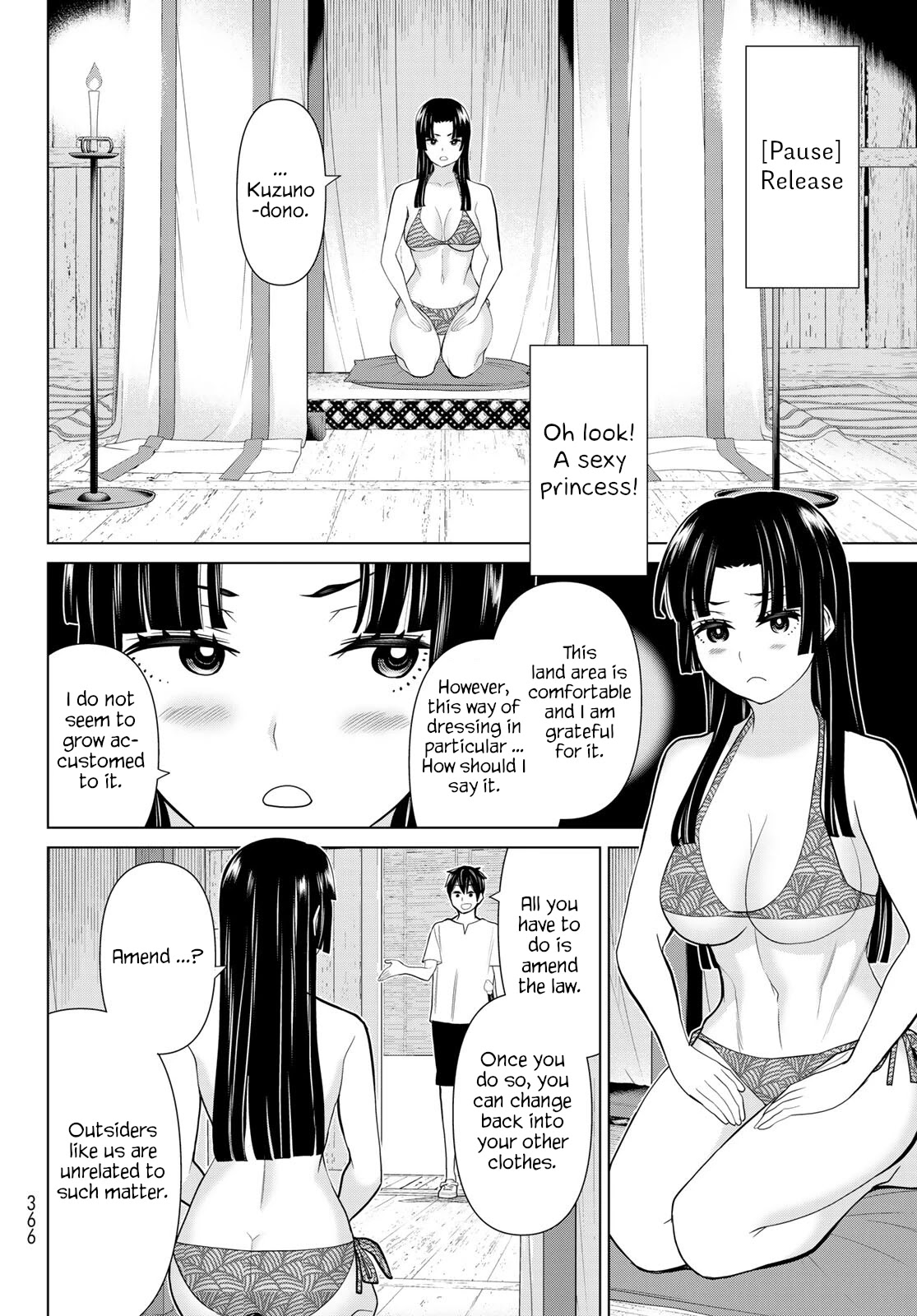 Time Stop Brave Chapter 27 page 23 - Chapter 27: imposter and Stop