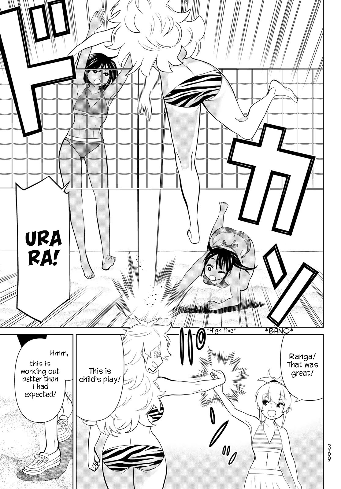 Time Stop Brave Chapter 27 page 26 - Chapter 27: imposter and Stop