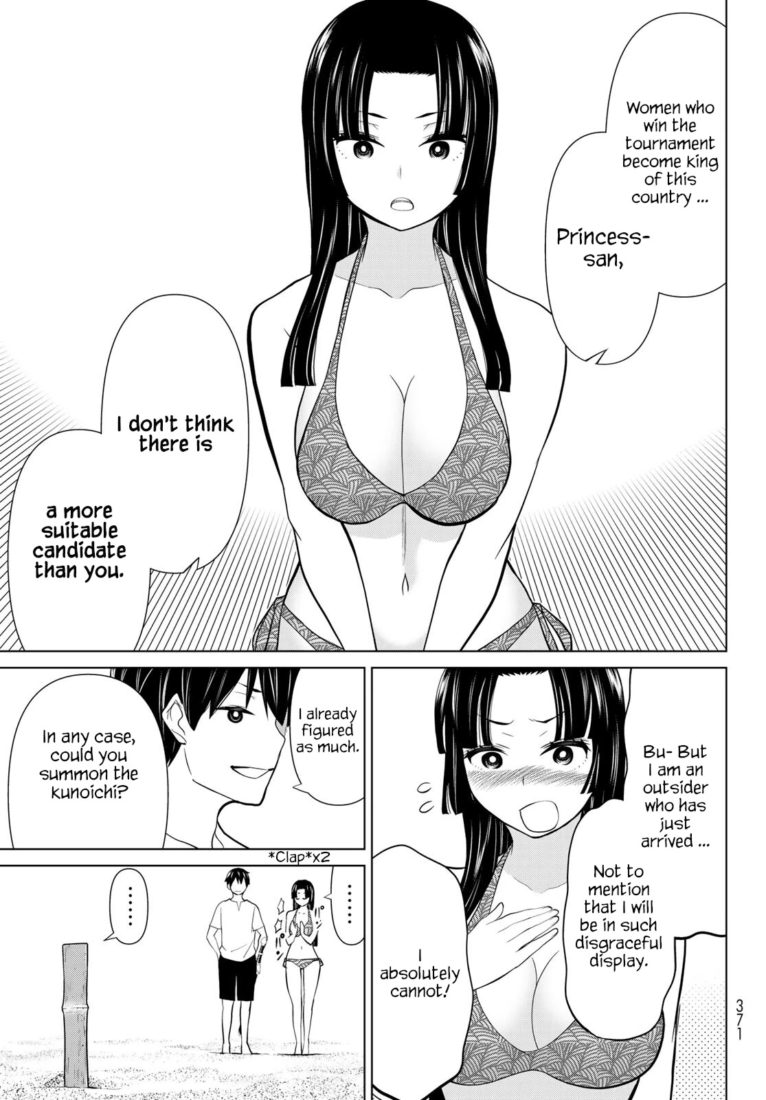 Time Stop Brave Chapter 27 page 28 - Chapter 27: imposter and Stop