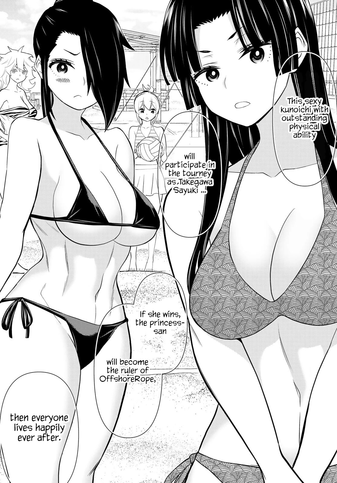 Time Stop Brave Chapter 27 page 31 - Chapter 27: imposter and Stop