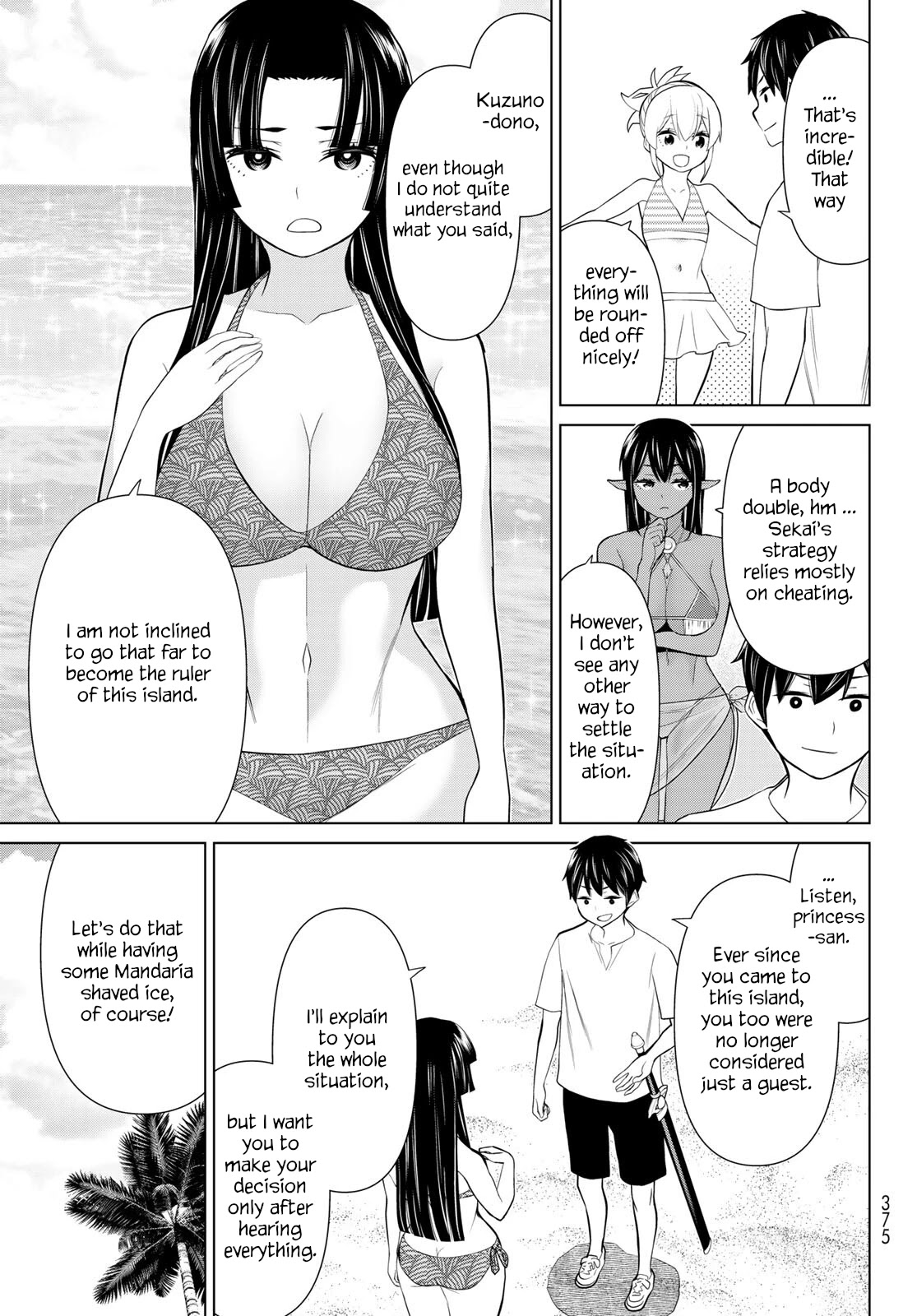 Time Stop Brave Chapter 27 page 32 - Chapter 27: imposter and Stop