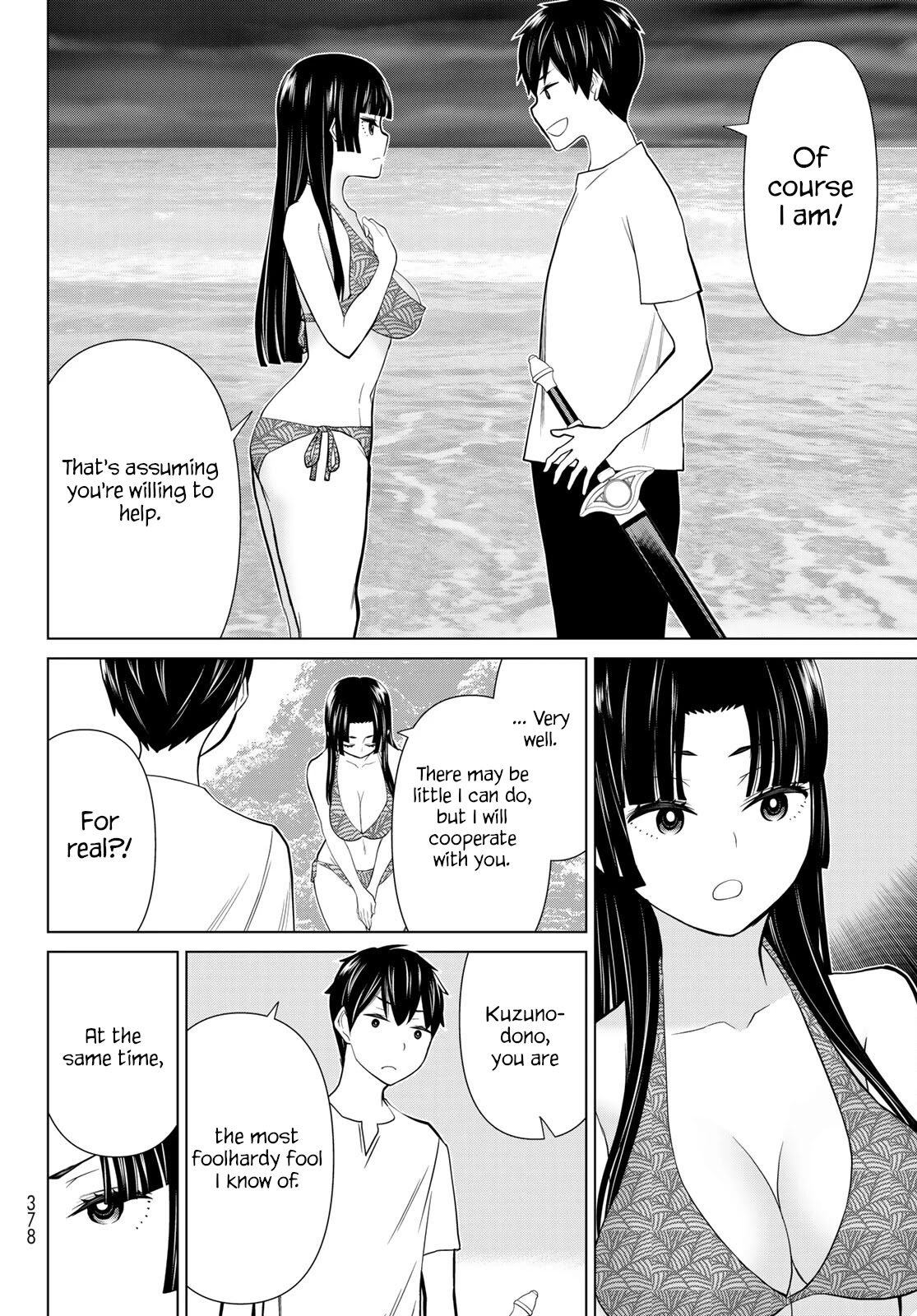 Time Stop Brave Chapter 27 page 34 - Chapter 27: imposter and Stop