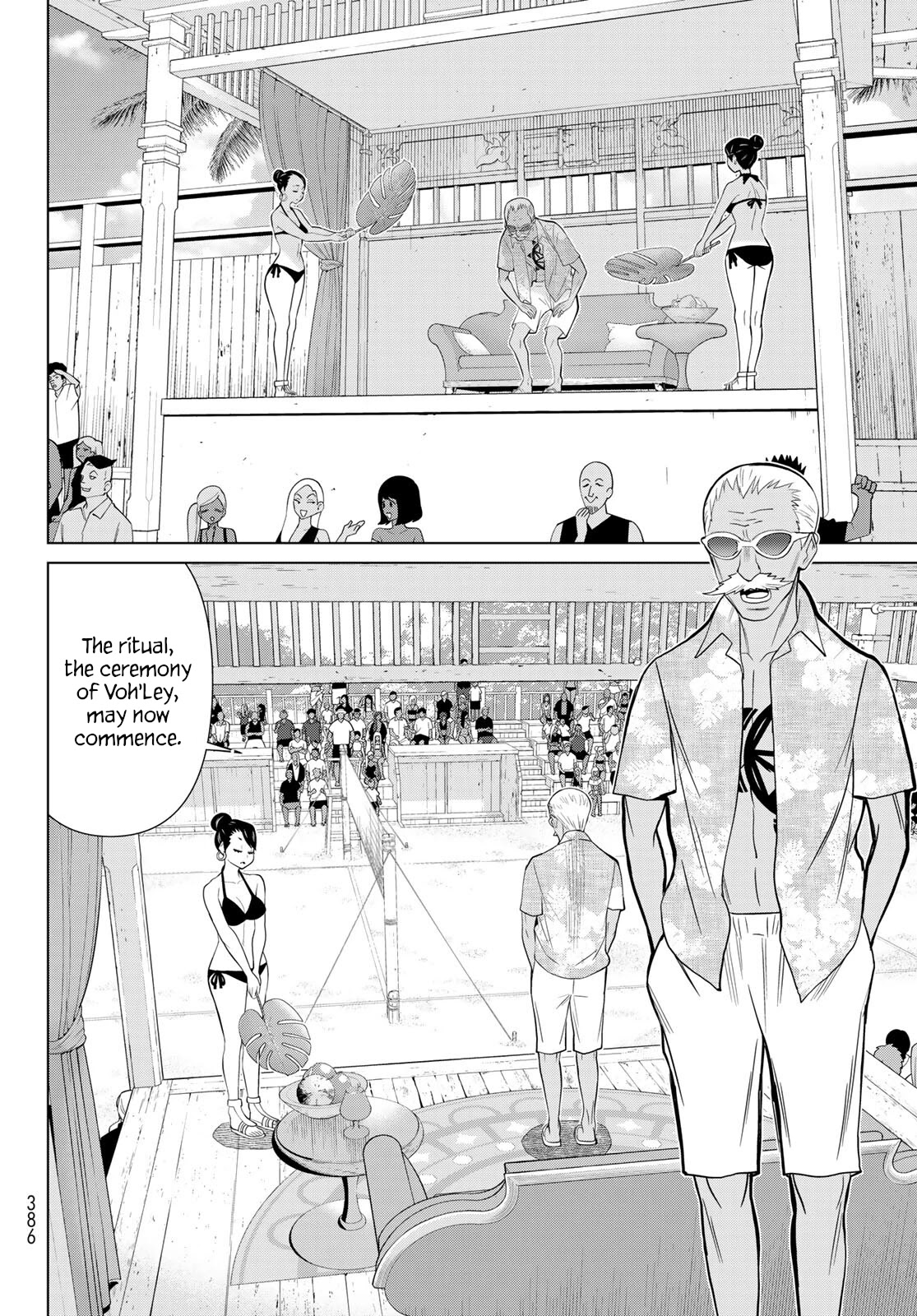 Time Stop Brave Chapter 27 page 41 - Chapter 27: imposter and Stop