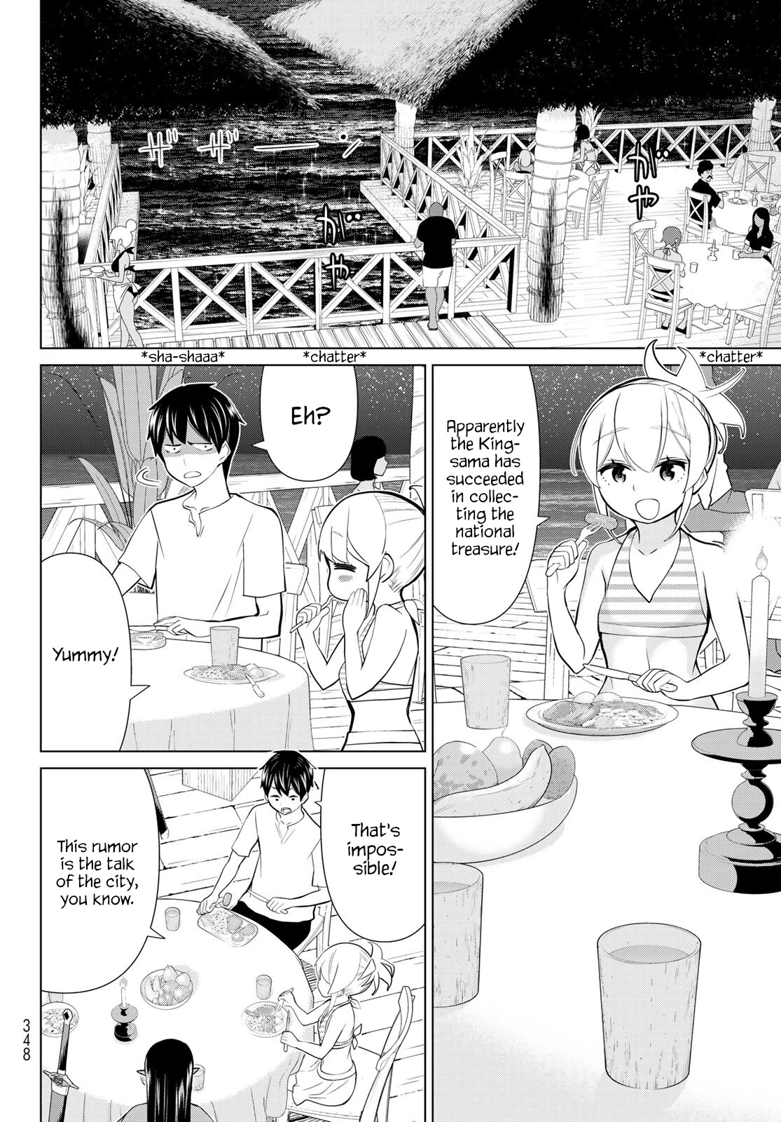 Time Stop Brave Chapter 27 page 5 - Chapter 27: imposter and Stop