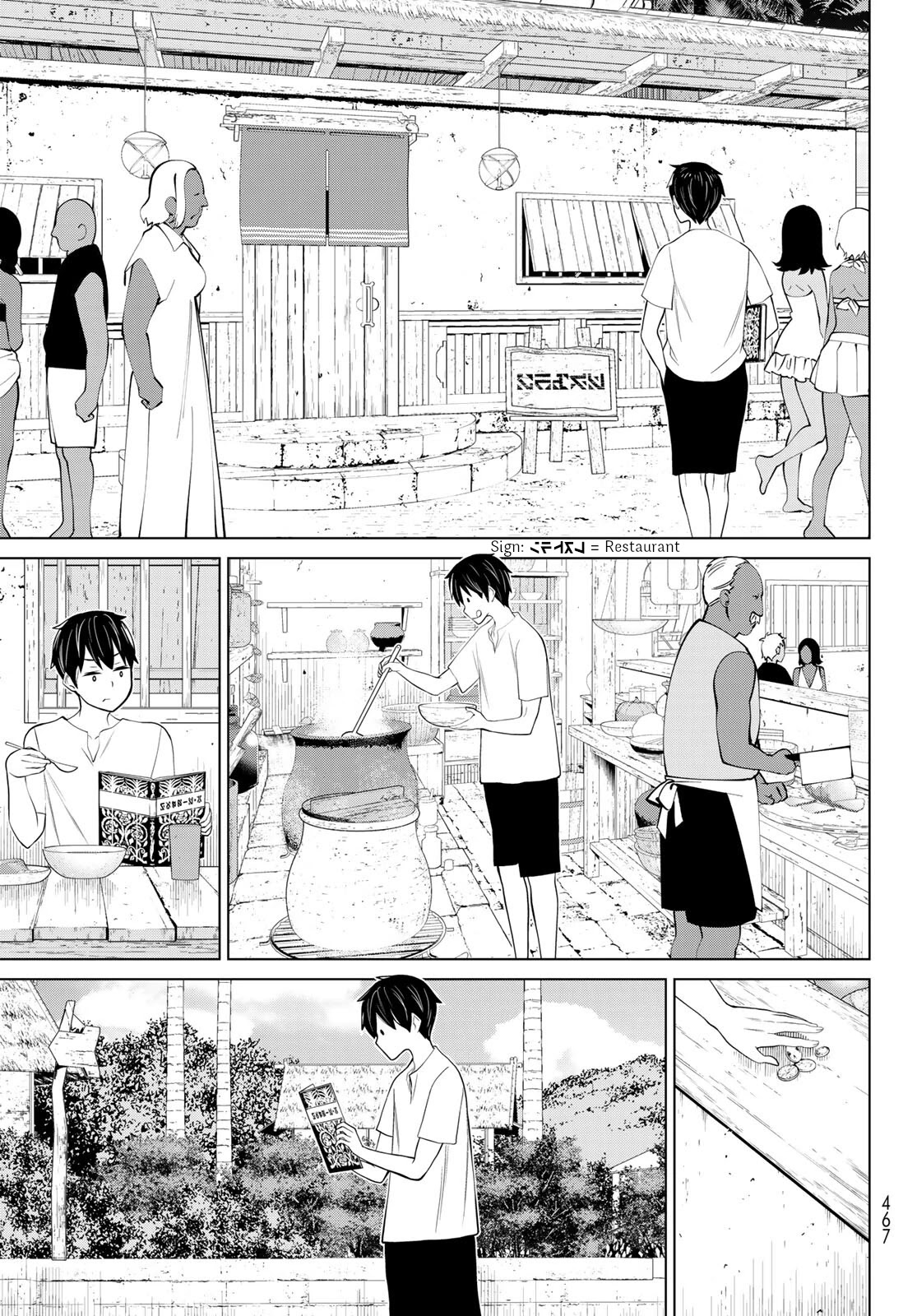 Time Stop Brave Chapter 28 page 24 - Chapter 28: Volleyball and Stop