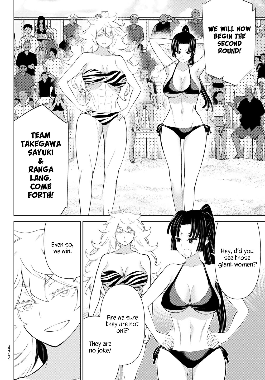 Time Stop Brave Chapter 28 page 29 - Chapter 28: Volleyball and Stop