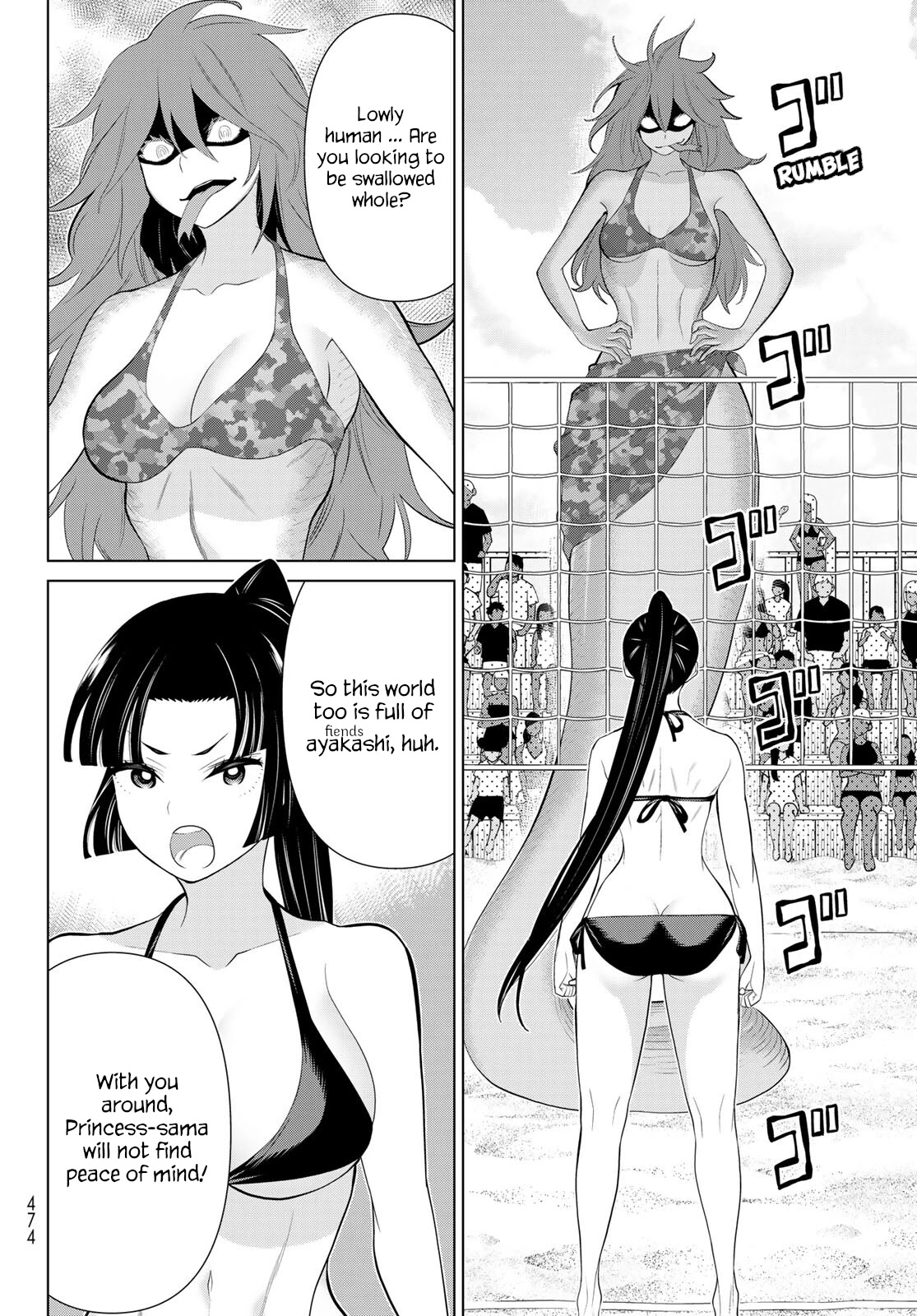Time Stop Brave Chapter 28 page 31 - Chapter 28: Volleyball and Stop