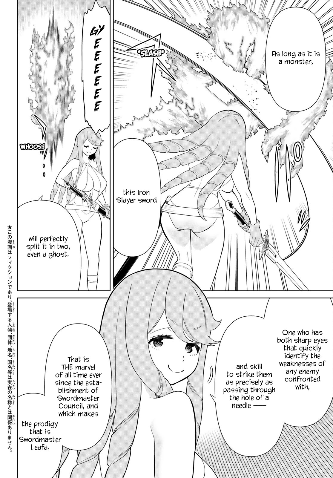 Time Stop Brave Chapter 29 page 2 - Chapter 29: Re-search and Stop