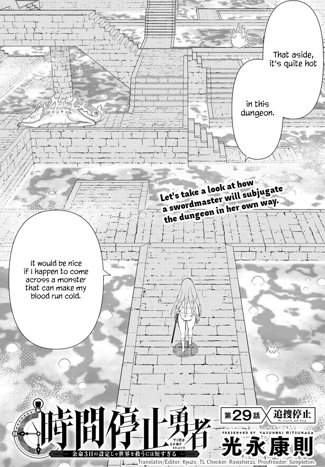 Time Stop Brave Chapter 29 page 3 - Chapter 29: Re-search and Stop