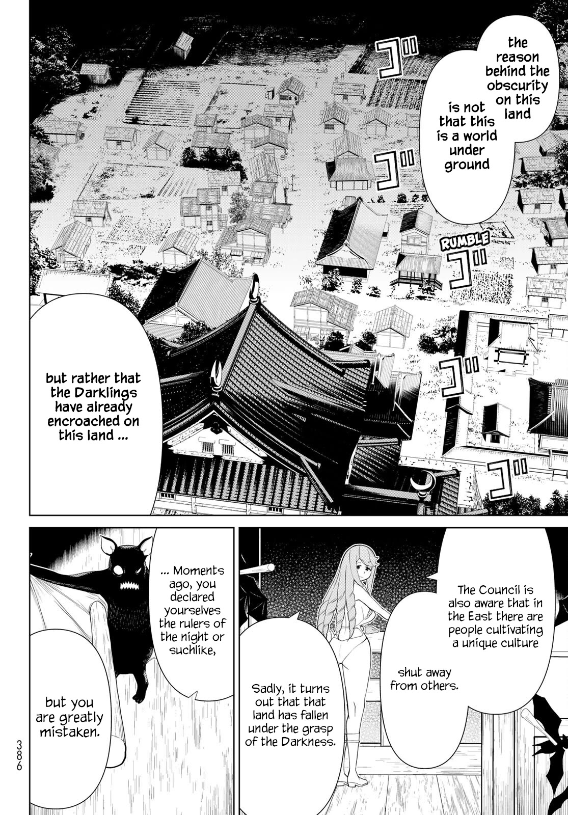 Time Stop Brave Chapter 29 page 30 - Chapter 29: Re-search and Stop