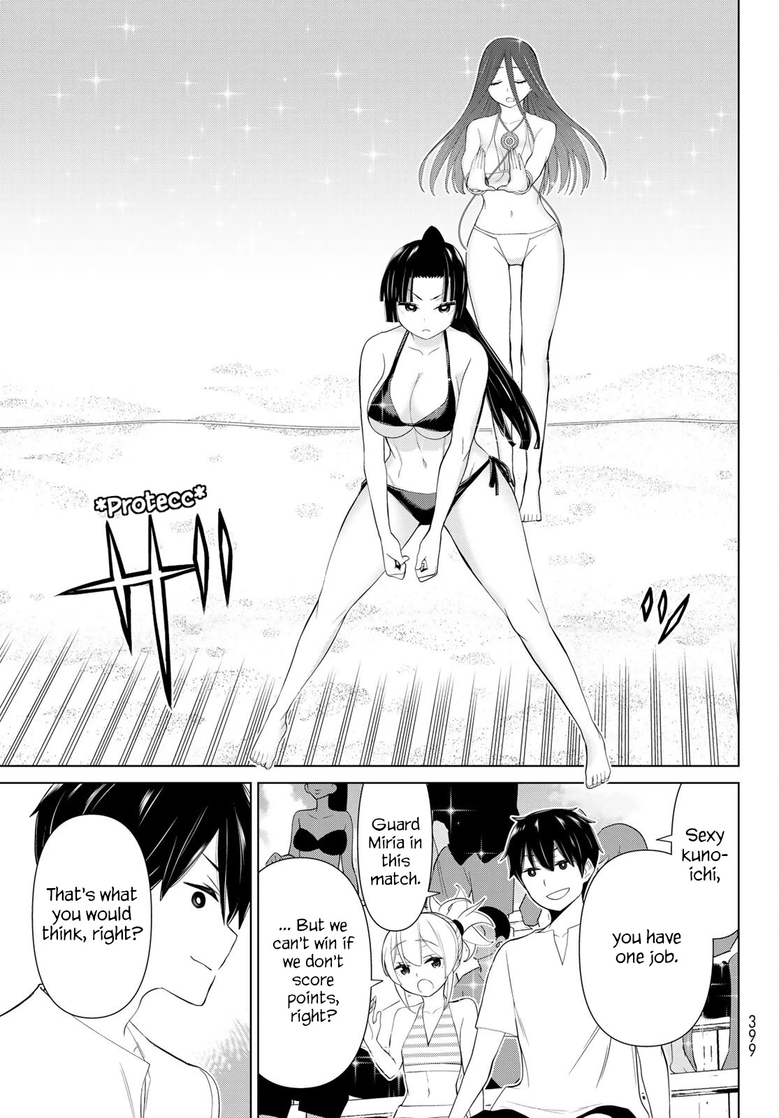 Time Stop Brave Chapter 29 page 40 - Chapter 29: Re-search and Stop