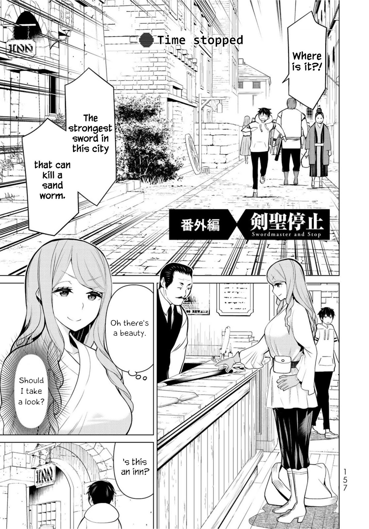 Time Stop Brave Chapter 3.5 page 1 - Chapter 3.5: Swordmaster and Stop