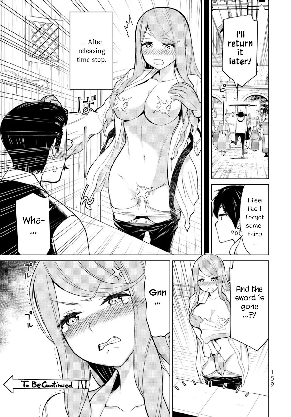 Time Stop Brave Chapter 3.5 page 3 - Chapter 3.5: Swordmaster and Stop