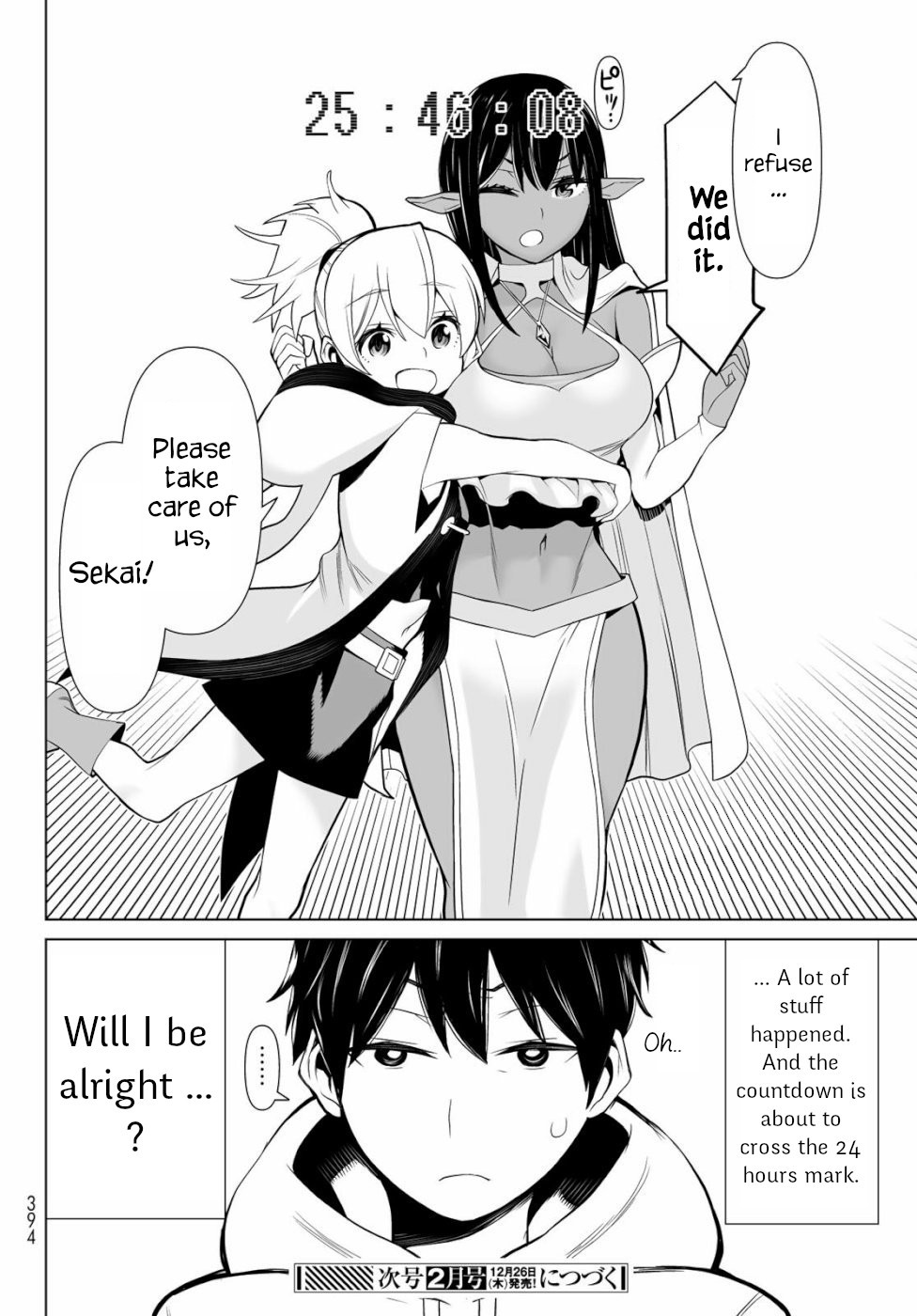 Time Stop Brave Chapter 3 page 43 - Chapter 3: Stop and Disarm