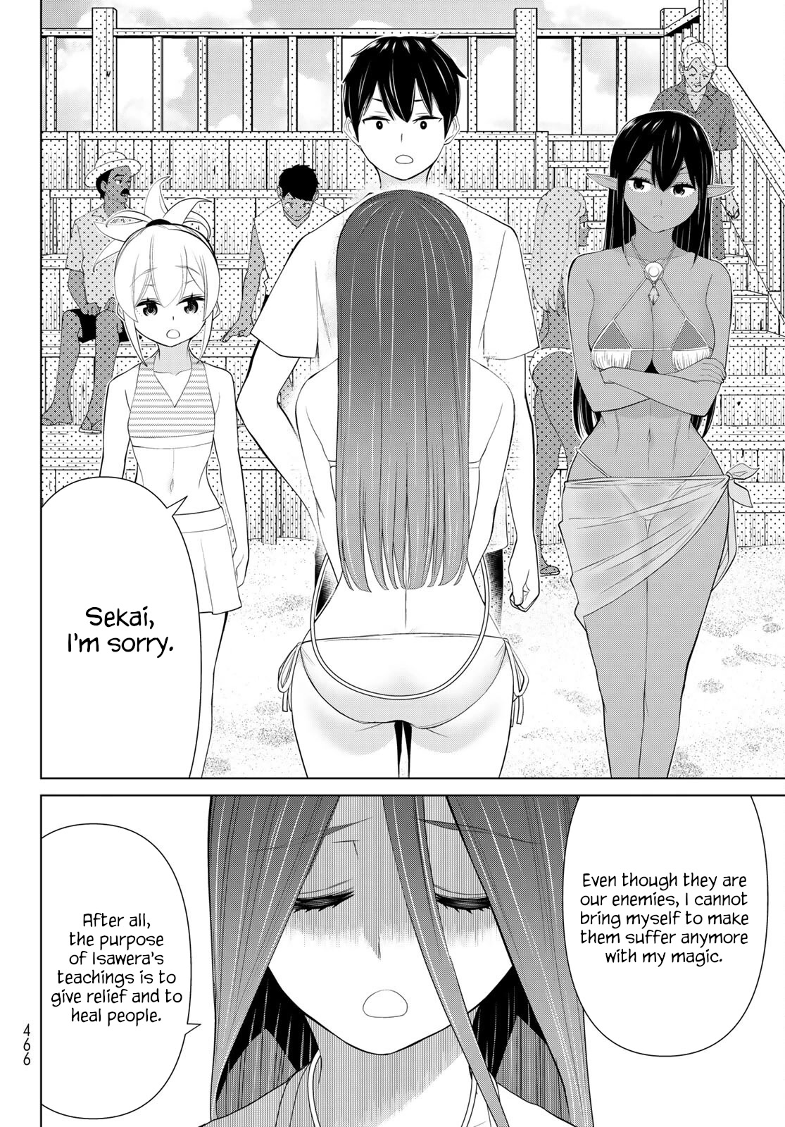 Time Stop Brave Chapter 30 page 25 - Chapter 30: Victory and Stop