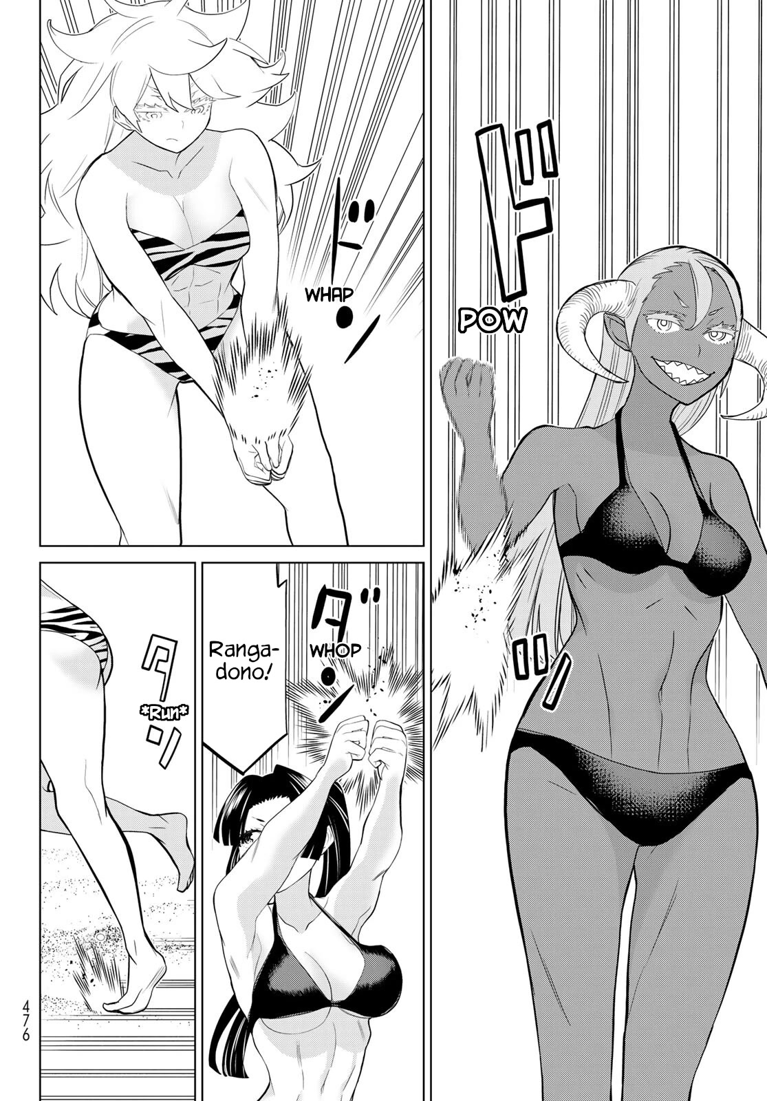 Time Stop Brave Chapter 30 page 33 - Chapter 30: Victory and Stop