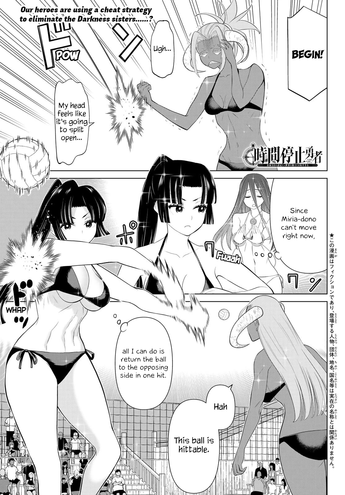 Time Stop Brave Chapter 30 page 6 - Chapter 30: Victory and Stop