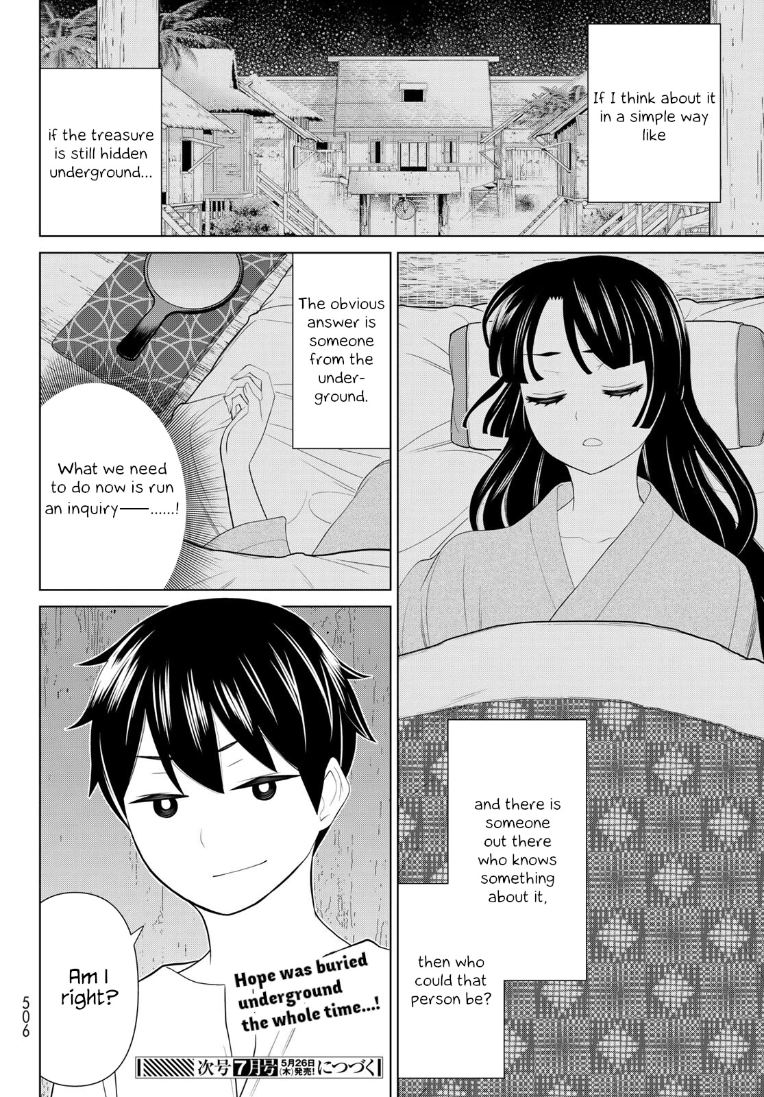 Time Stop Brave Chapter 30 page 60 - Chapter 30: Victory and Stop