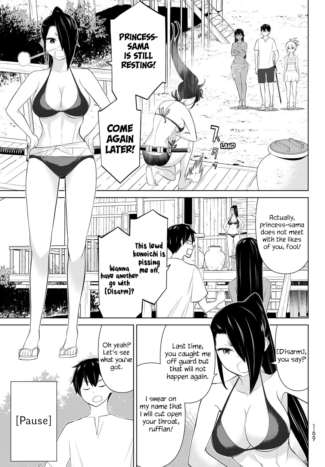 Time Stop Brave Chapter 31 page 3 - Chapter 31: Coronation and Stop