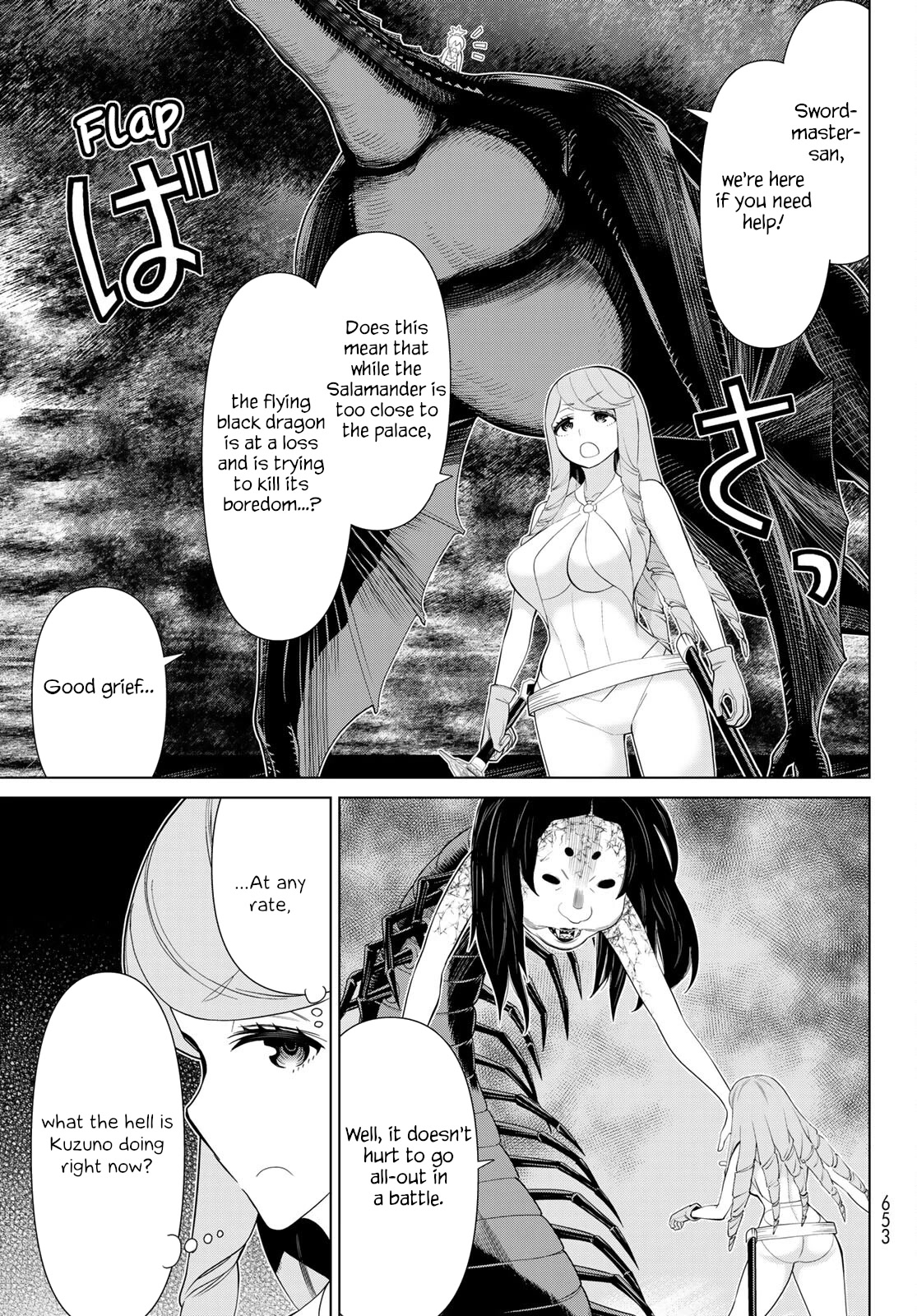 Time Stop Brave Chapter 33 page 22 - Chapter 33: All-out and Stop