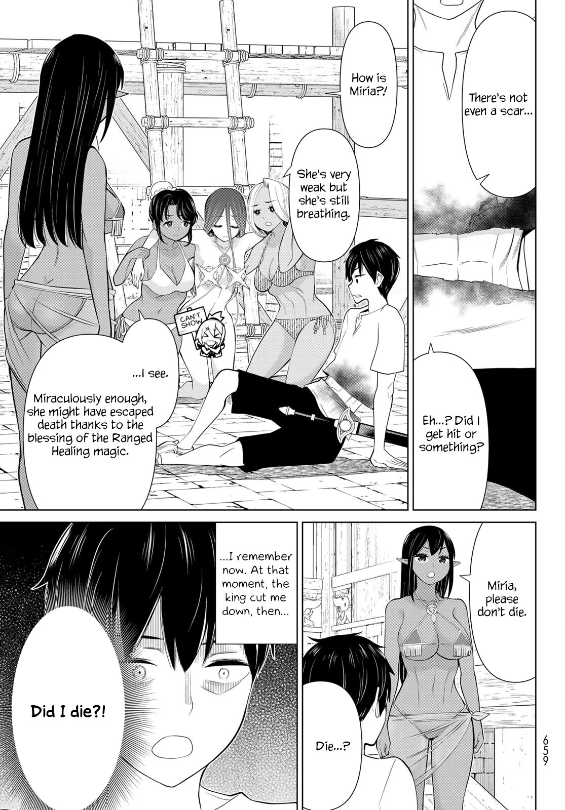 Time Stop Brave Chapter 33 page 27 - Chapter 33: All-out and Stop
