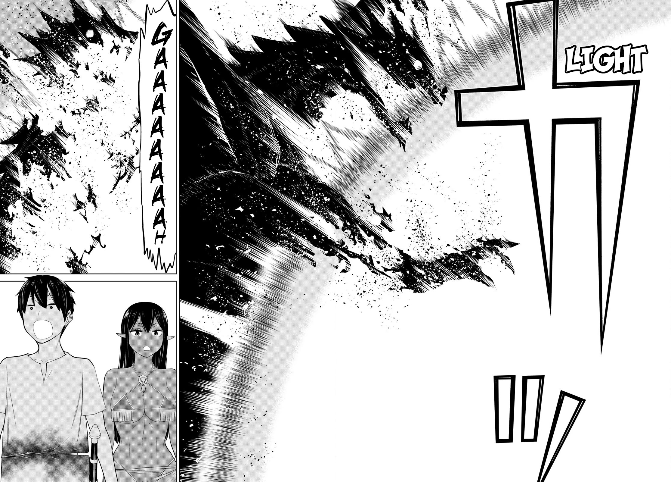 Time Stop Brave Chapter 33 page 31 - Chapter 33: All-out and Stop