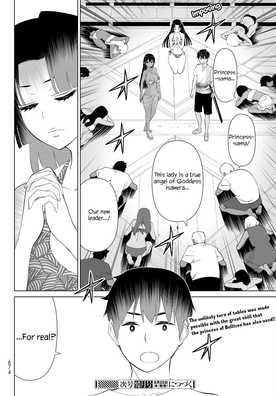 Time Stop Brave Chapter 33 page 37 - Chapter 33: All-out and Stop