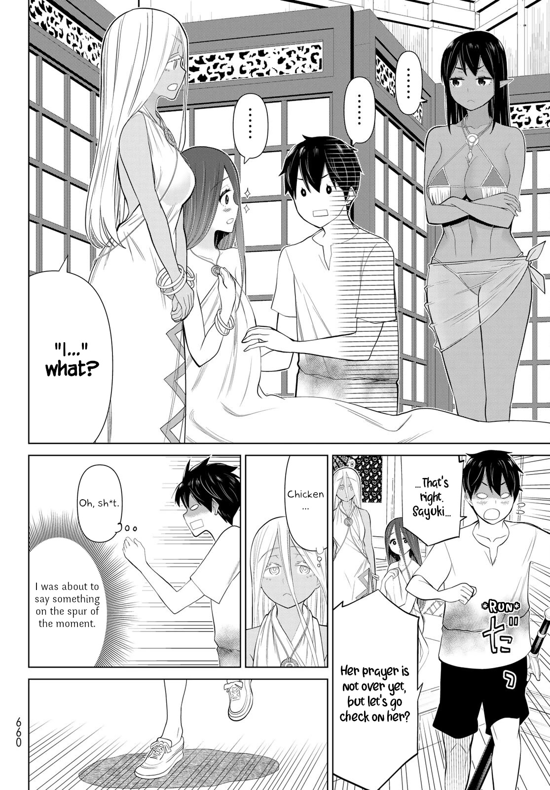 Time Stop Brave Chapter 34 page 19 - Chapter 34: Wrap-up-Party and Stop