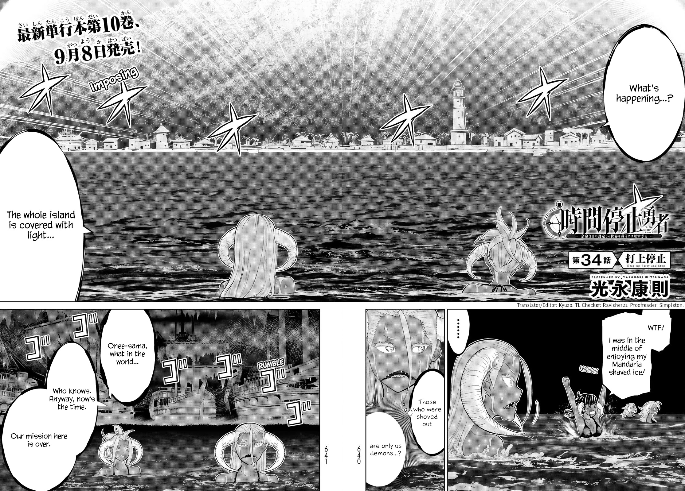 Time Stop Brave Chapter 34 page 2 - Chapter 34: Wrap-up-Party and Stop