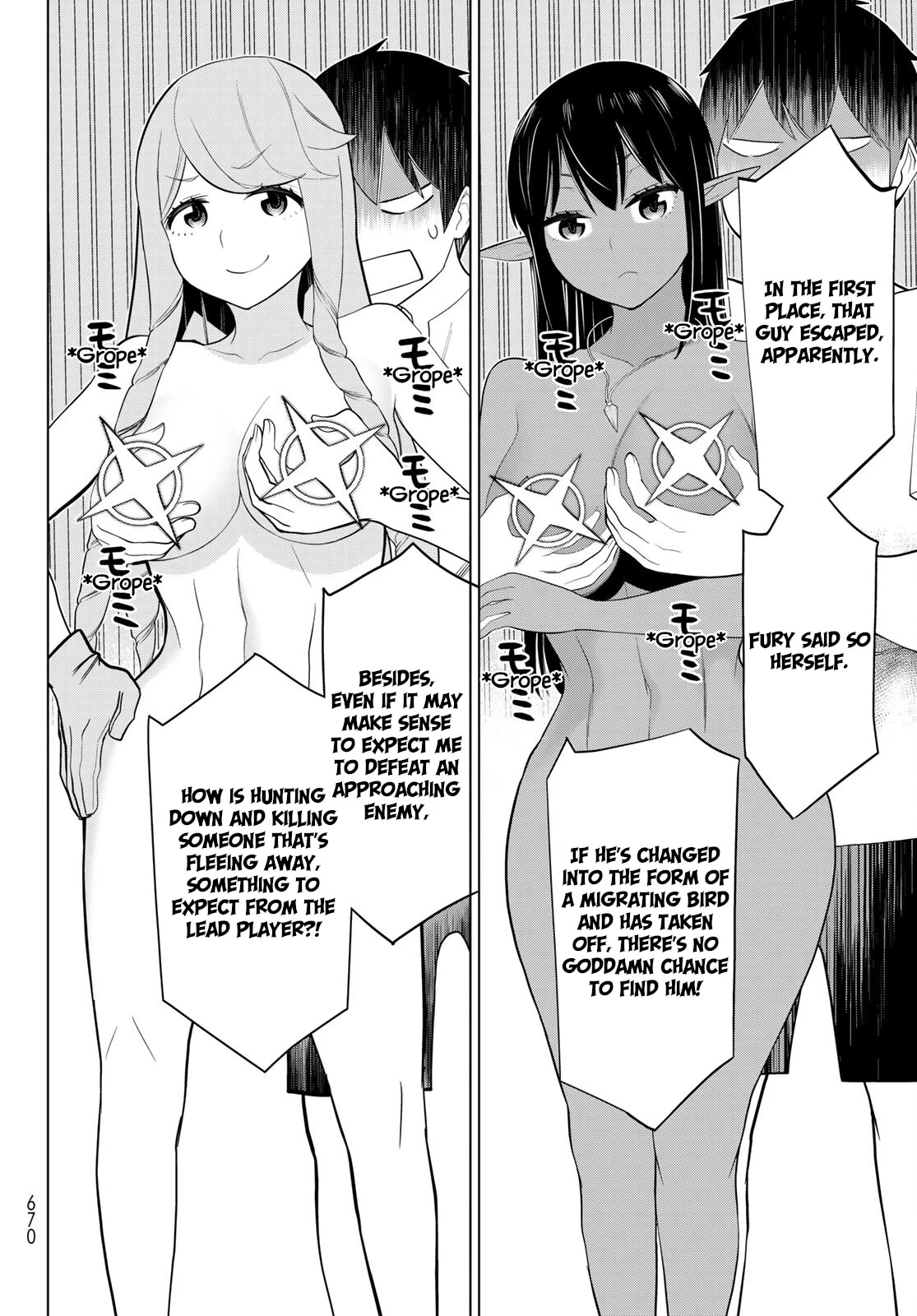 Time Stop Brave Chapter 34 page 27 - Chapter 34: Wrap-up-Party and Stop