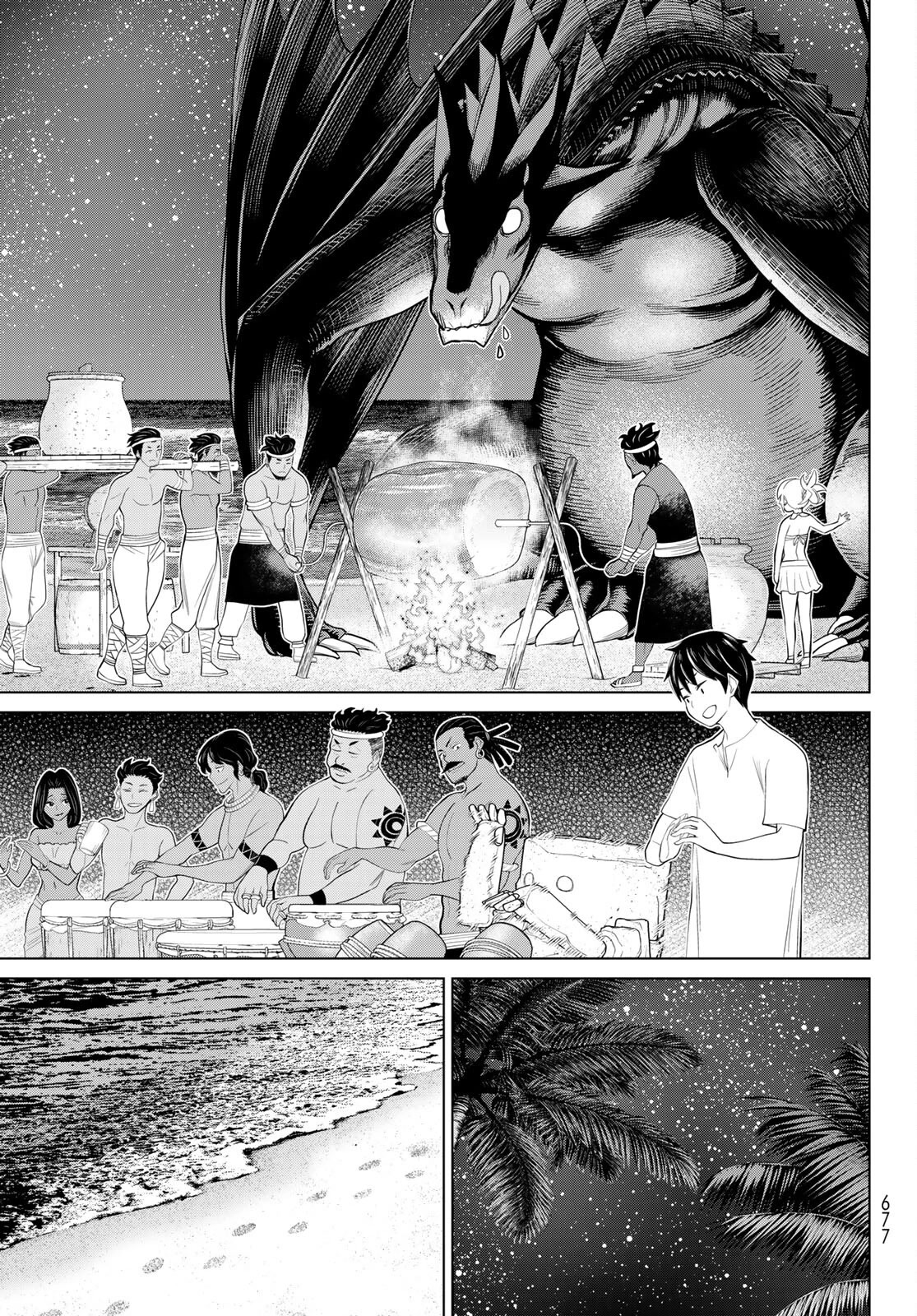 Time Stop Brave Chapter 34 page 33 - Chapter 34: Wrap-up-Party and Stop