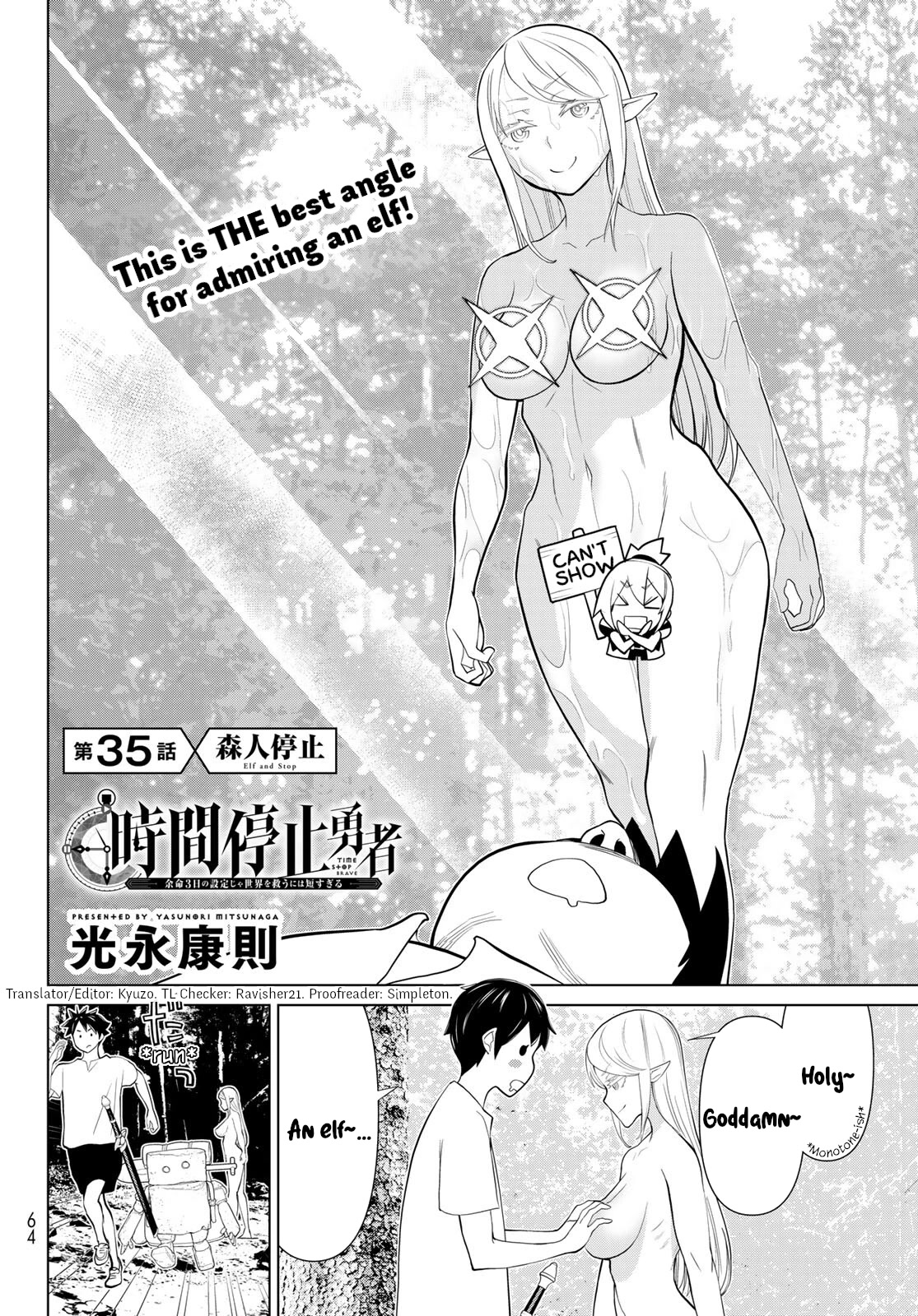 Time Stop Brave Chapter 35 page 2 - Chapter 35: Elf and Stop