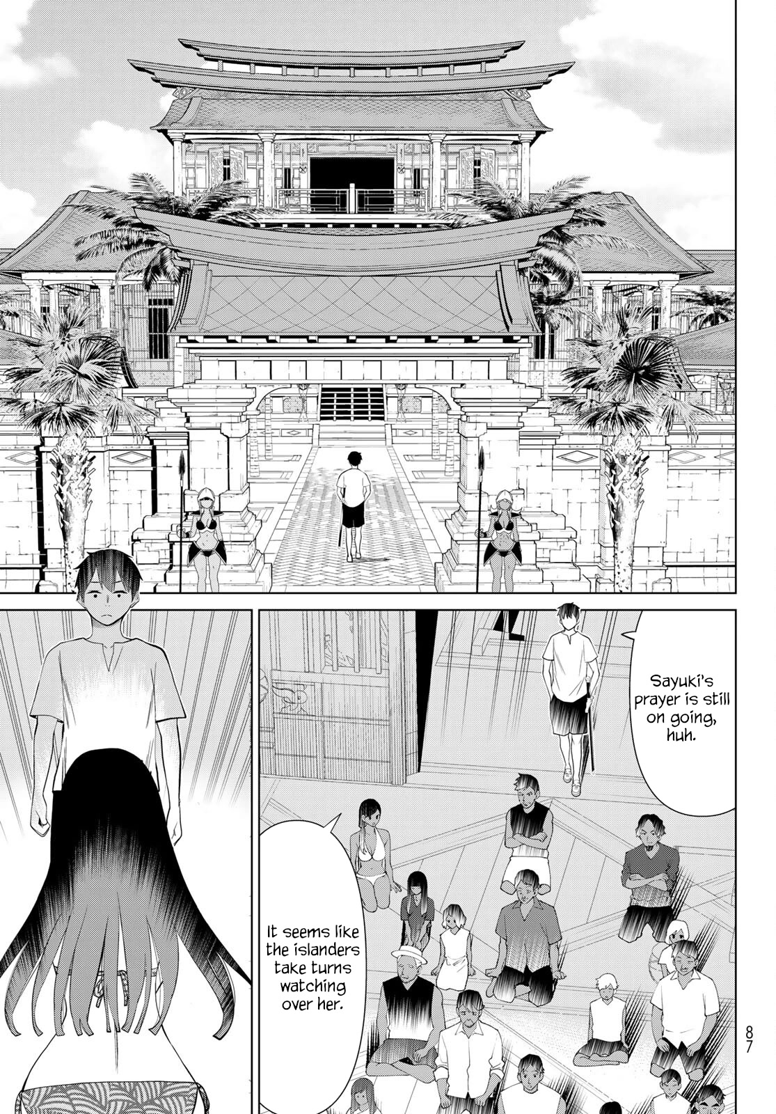 Time Stop Brave Chapter 35 page 23 - Chapter 35: Elf and Stop