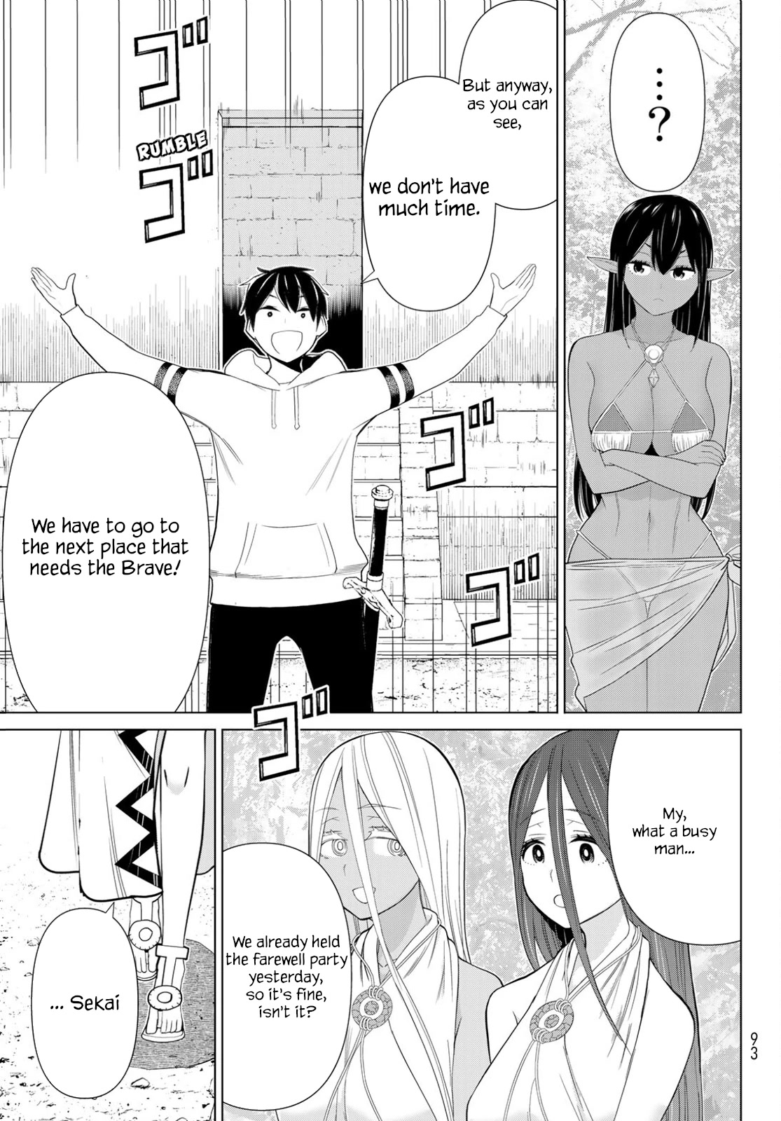 Time Stop Brave Chapter 35 page 29 - Chapter 35: Elf and Stop
