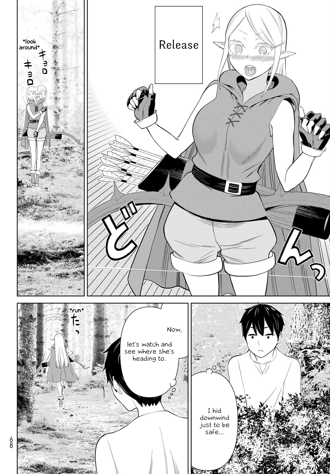 Time Stop Brave Chapter 35 page 6 - Chapter 35: Elf and Stop