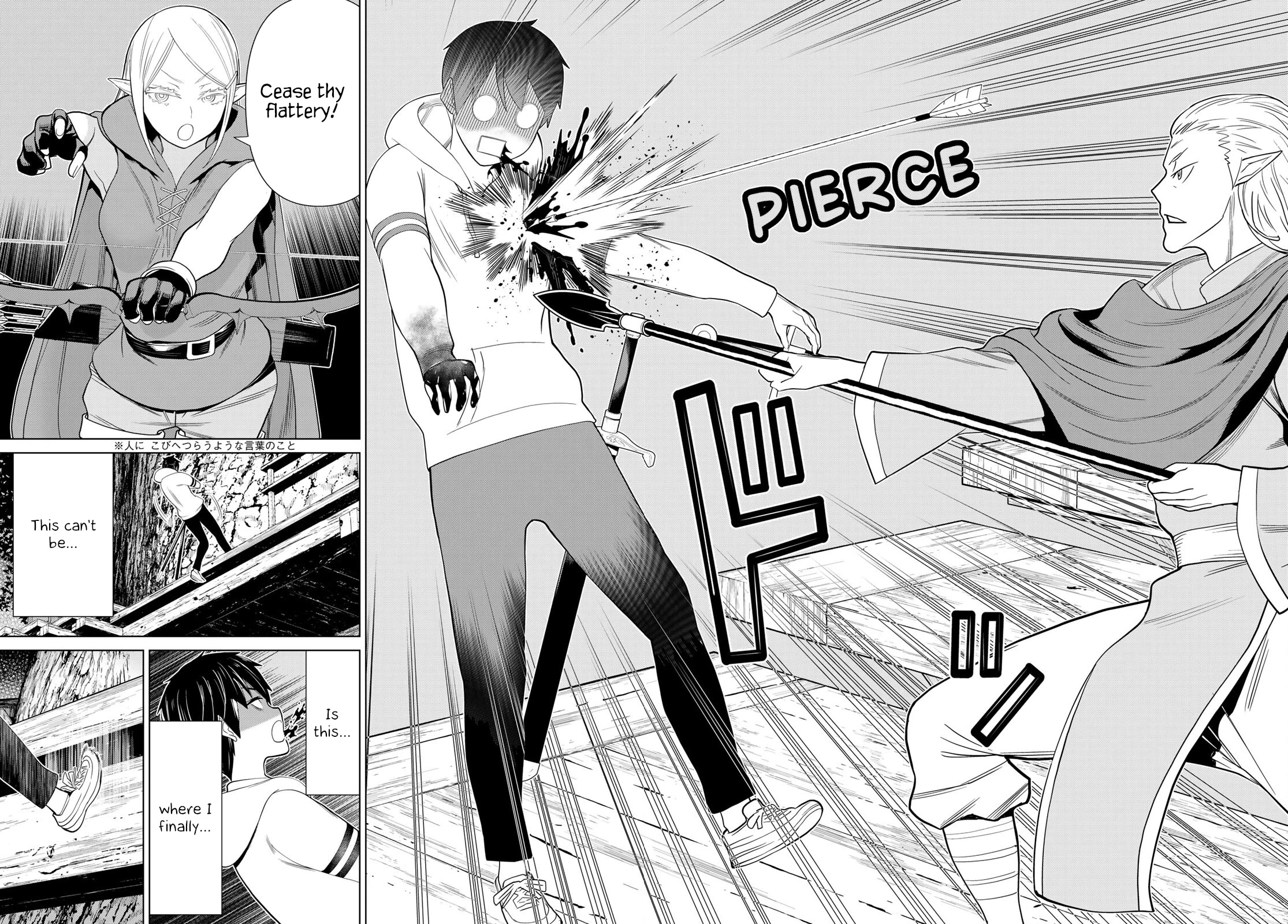 Time Stop Brave Chapter 36 page 36 - Chapter 36: Tutorial and Stop